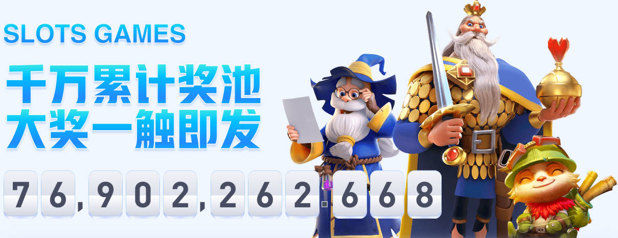 热刺7000万镑追荷兰铁卫，德泽尔比后防豪阵浮现